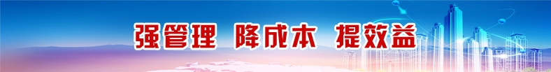 ld乐动·体育(ldsports)官方平台