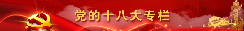 ld乐动·体育(ldsports)官方平台