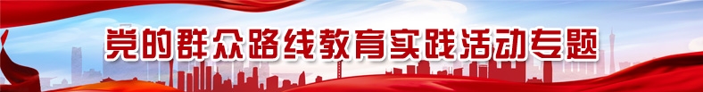 ld乐动·体育(ldsports)官方平台