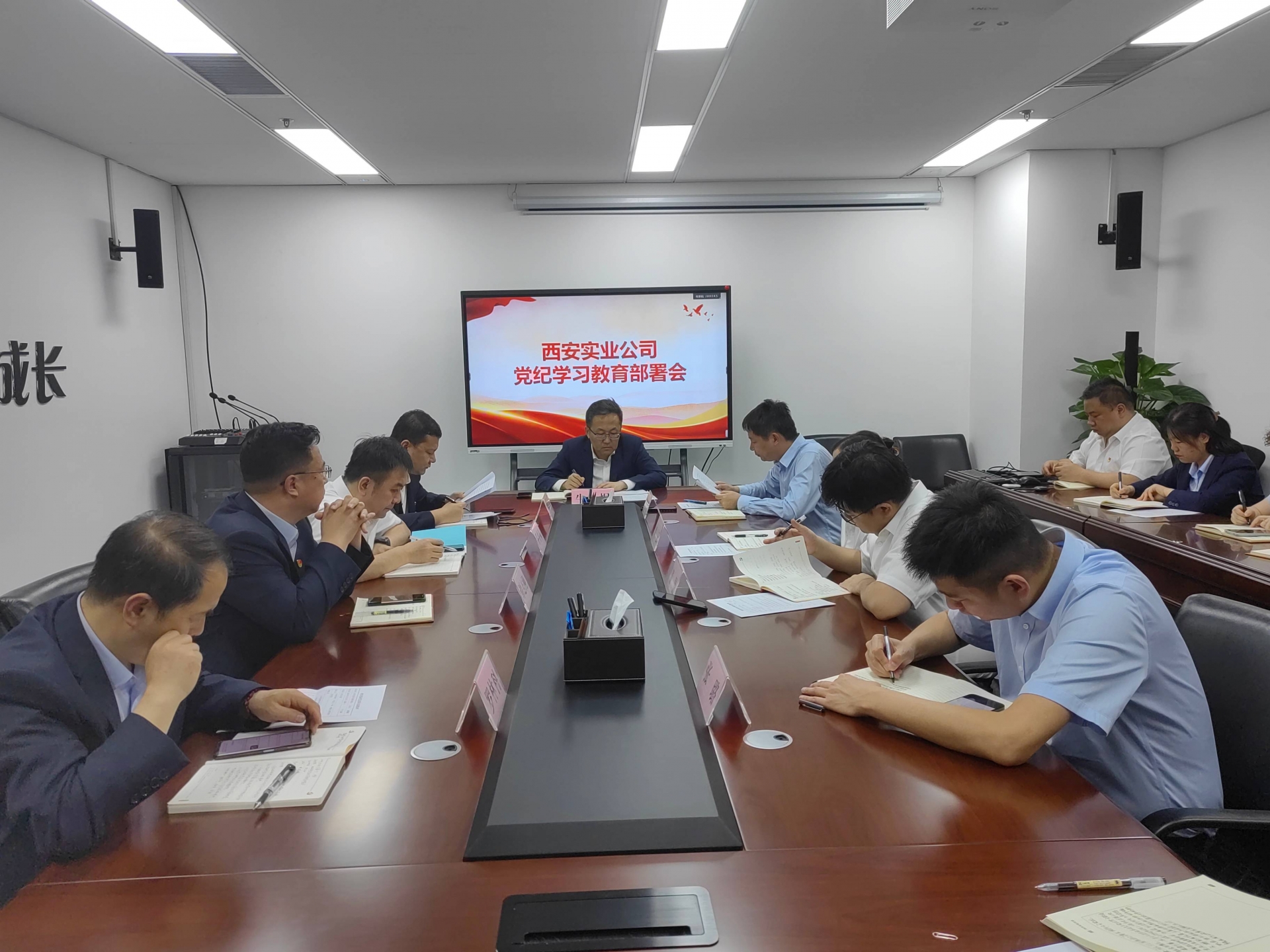 ld乐动·体育(ldsports)官方平台