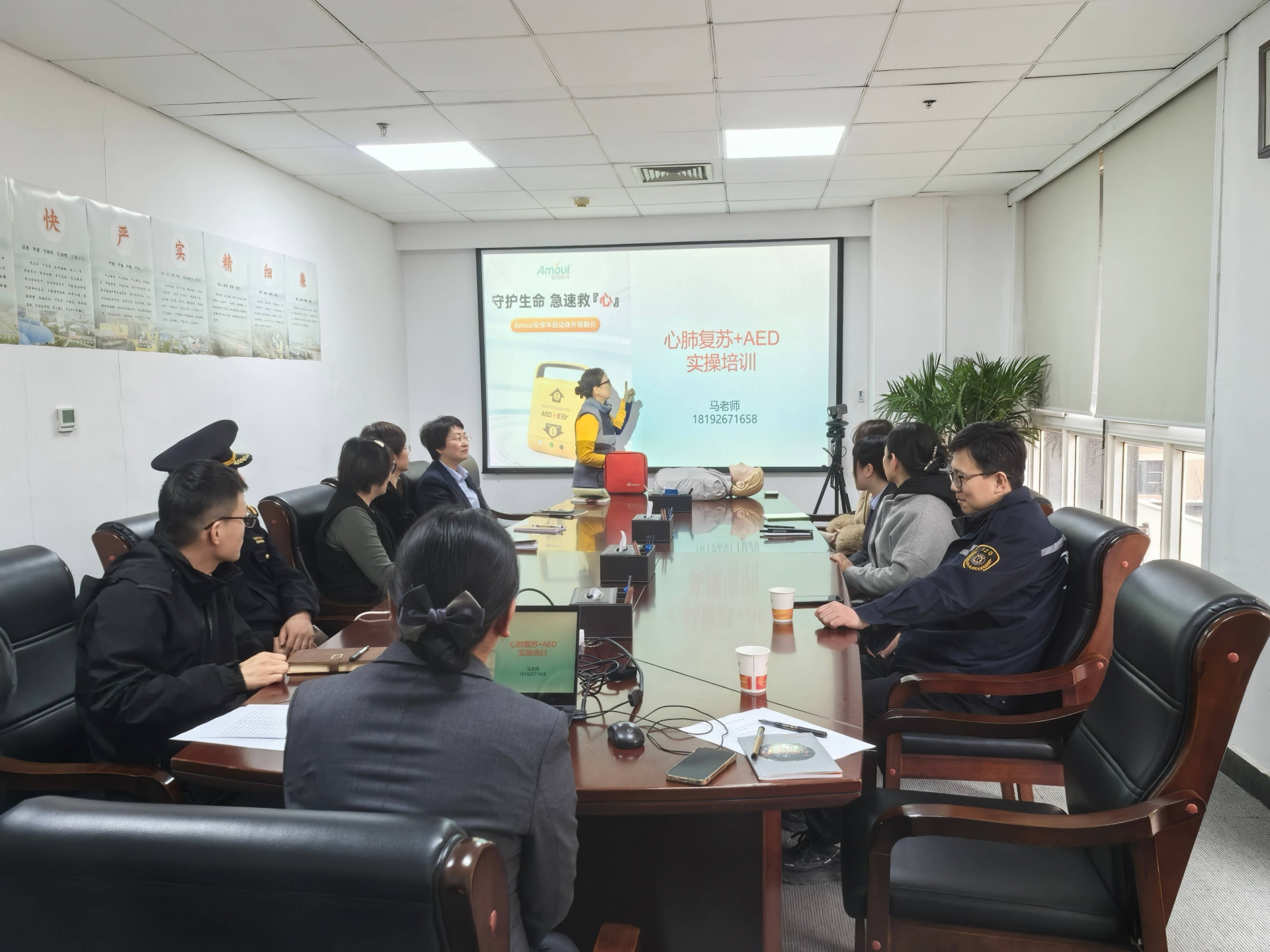 ld乐动·体育(ldsports)官方平台