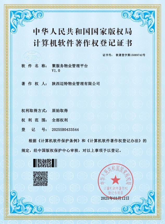 ld乐动·体育(ldsports)官方平台