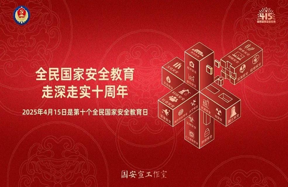 ld乐动·体育(ldsports)官方平台