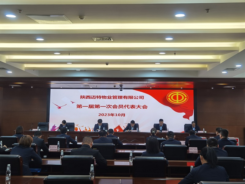 ld乐动·体育(ldsports)官方平台